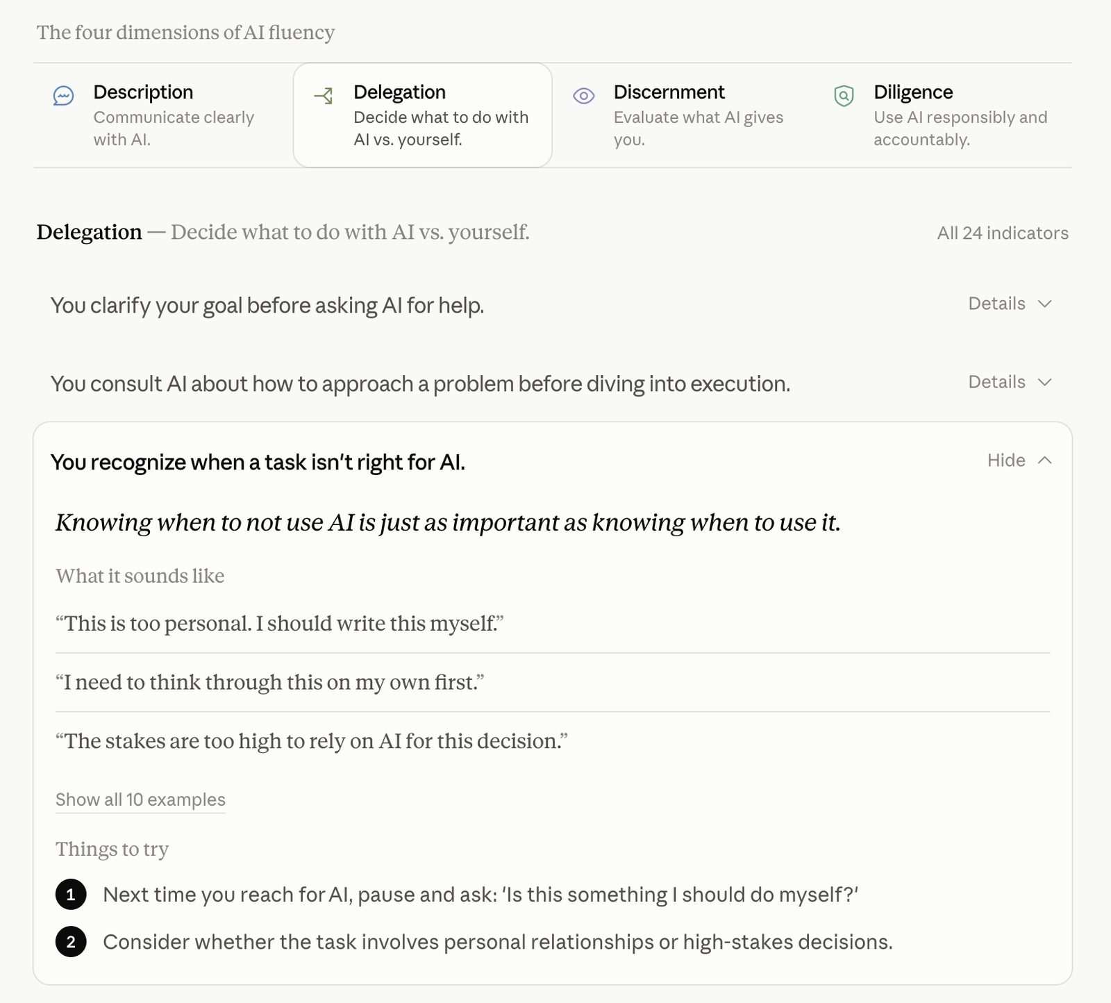 Иллюстрация из статьи Anthropic об обучении ИИ